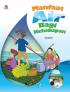 Manfaat Air Bagi Kehidupan